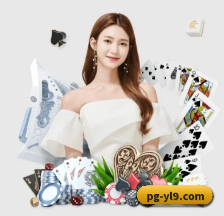 pg娱乐 APP